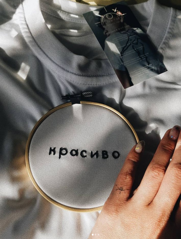 Портфолио
