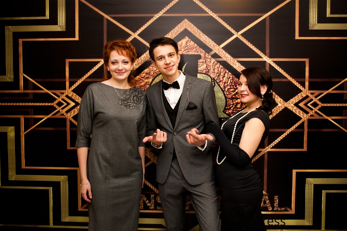 Корпоратив в стиле "The Great Gatsby"