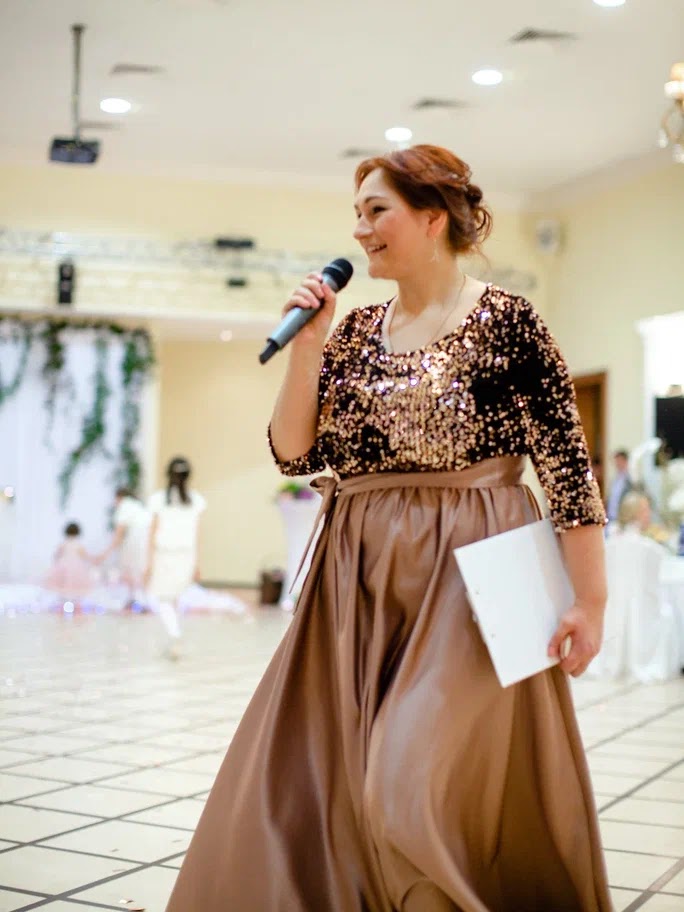 Елена и Александр