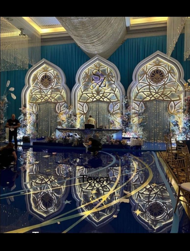Donald Decoration