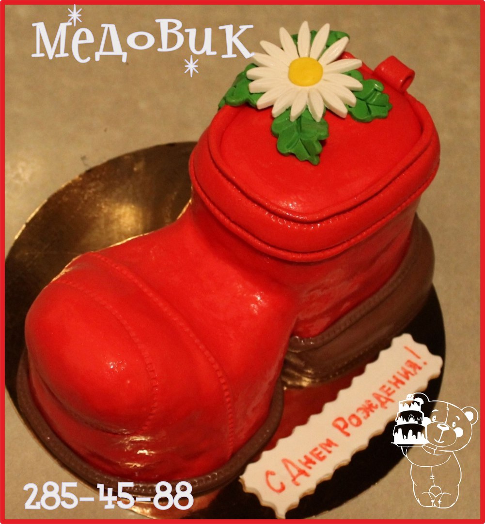 Детские торты