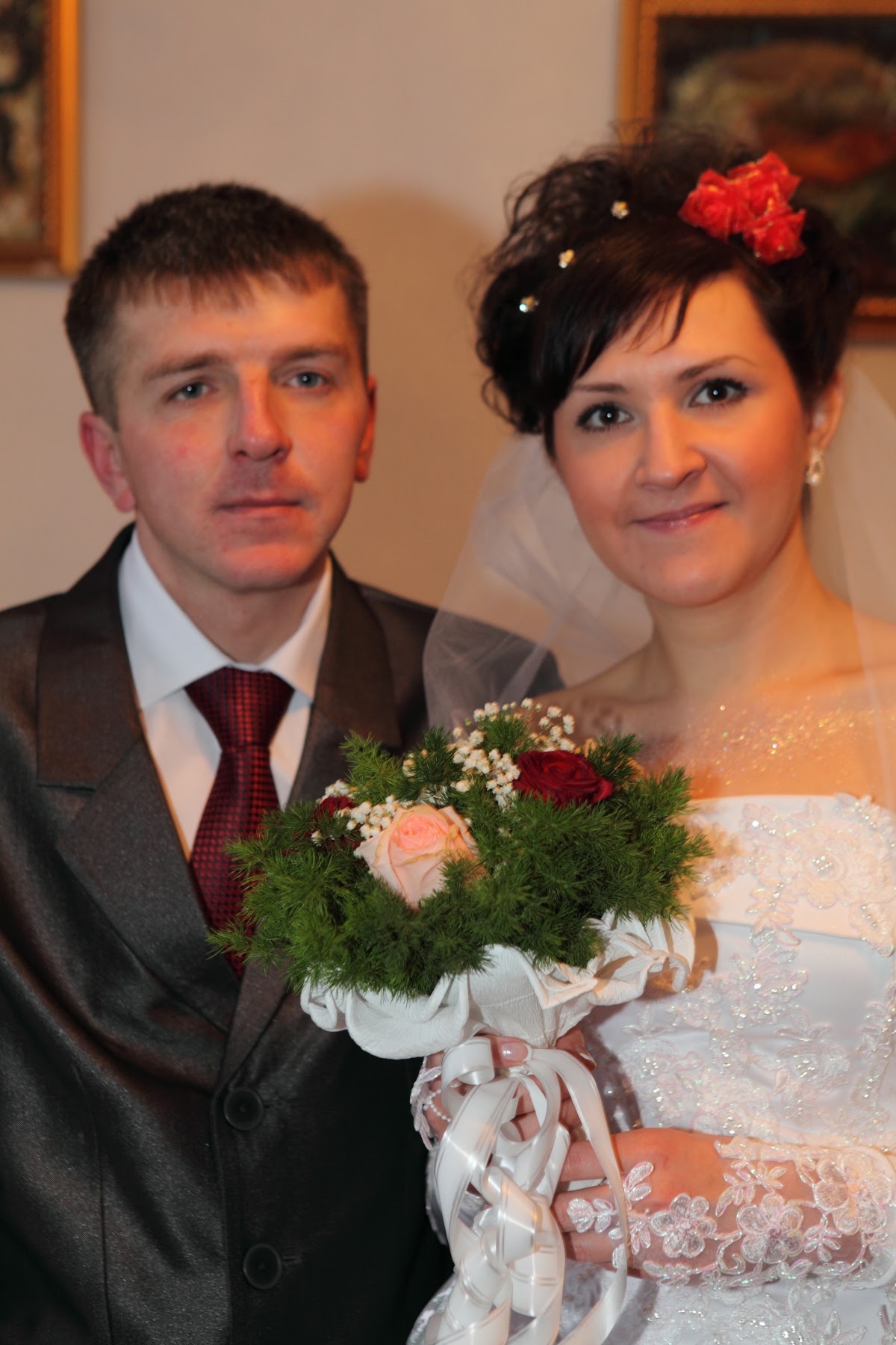 Свадьба
