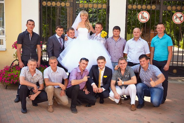 Свадебный отчёт