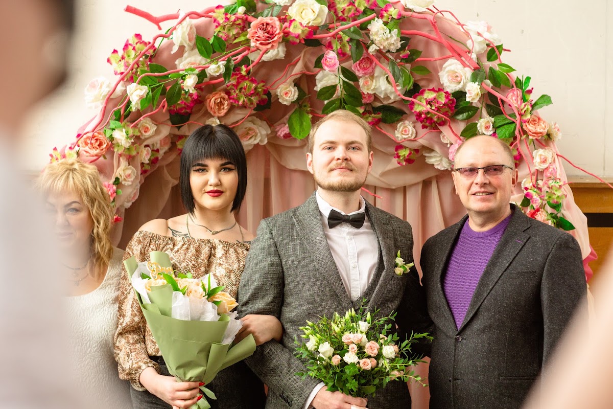 Юлия и Александр