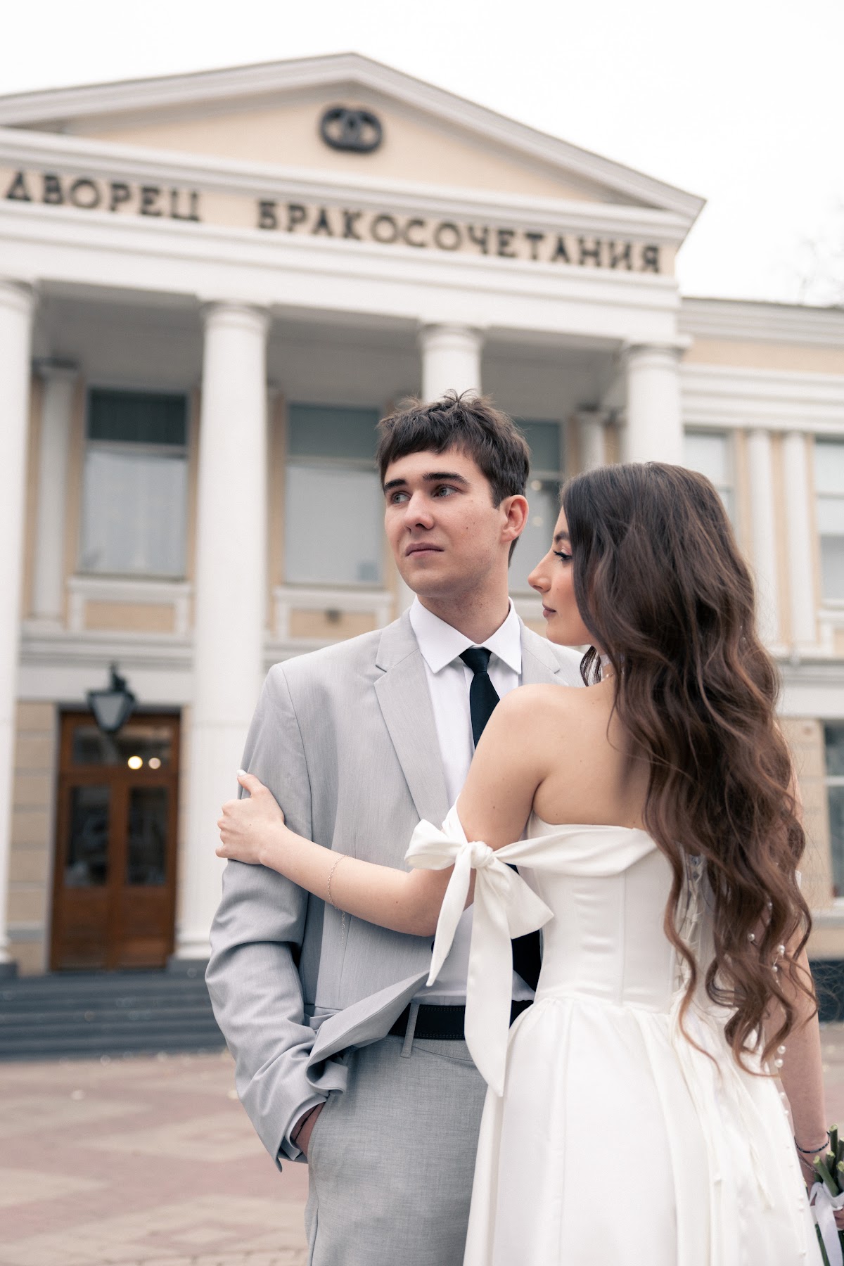 Ксения и Максим