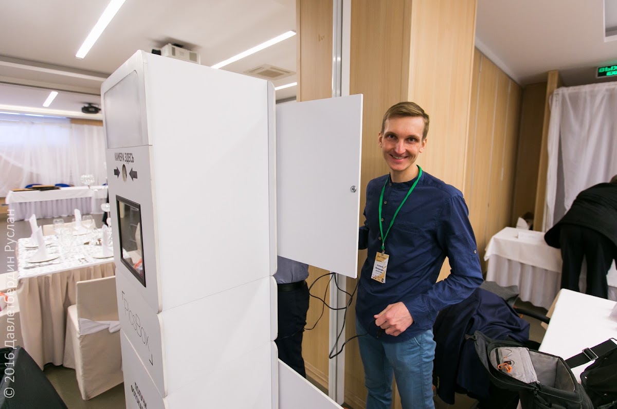 Портфолио: Выставка