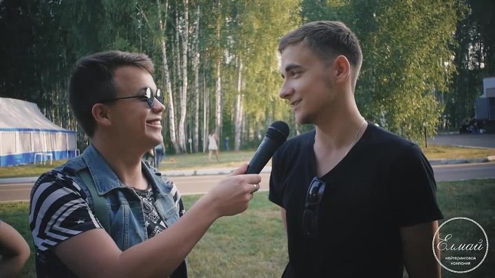 Кадр 69 из 86