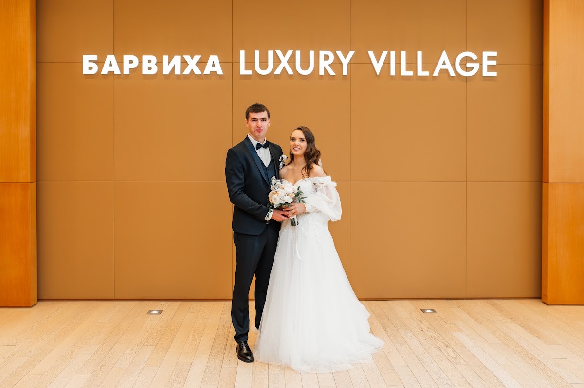 Kristina&Ilya