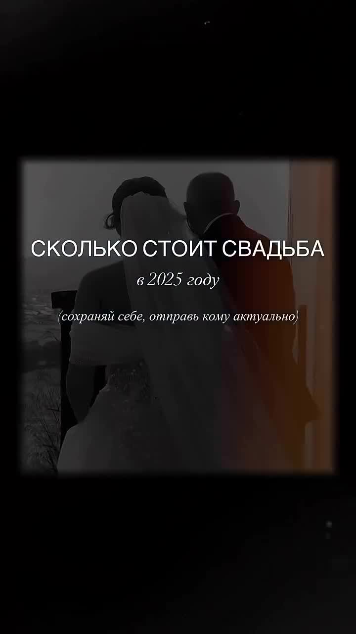 Команда\полезные видео