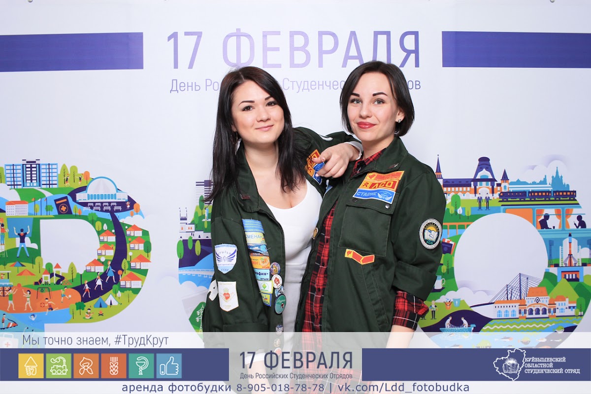 Кадр 47 из 87