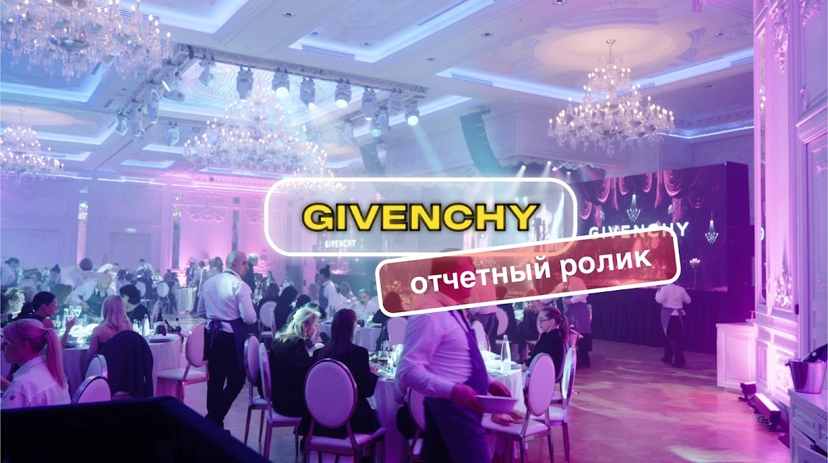 Кадр 13 из 17
