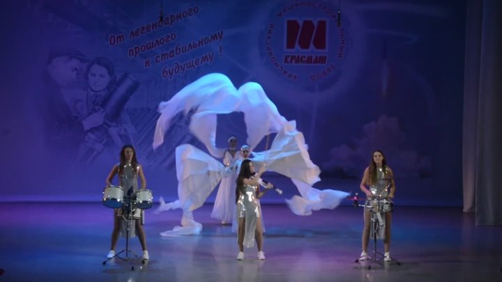 Видео