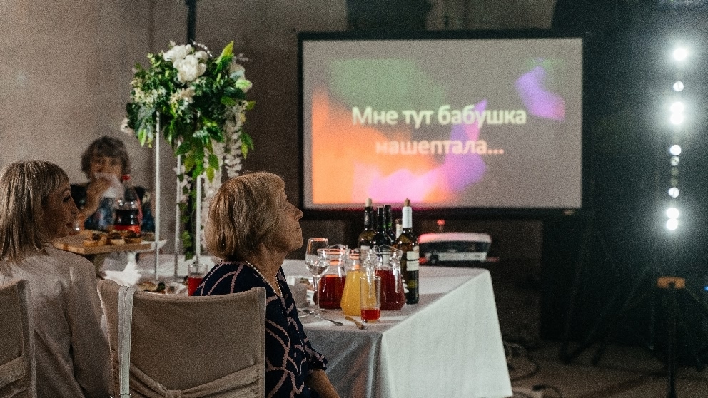 София Кузьмина