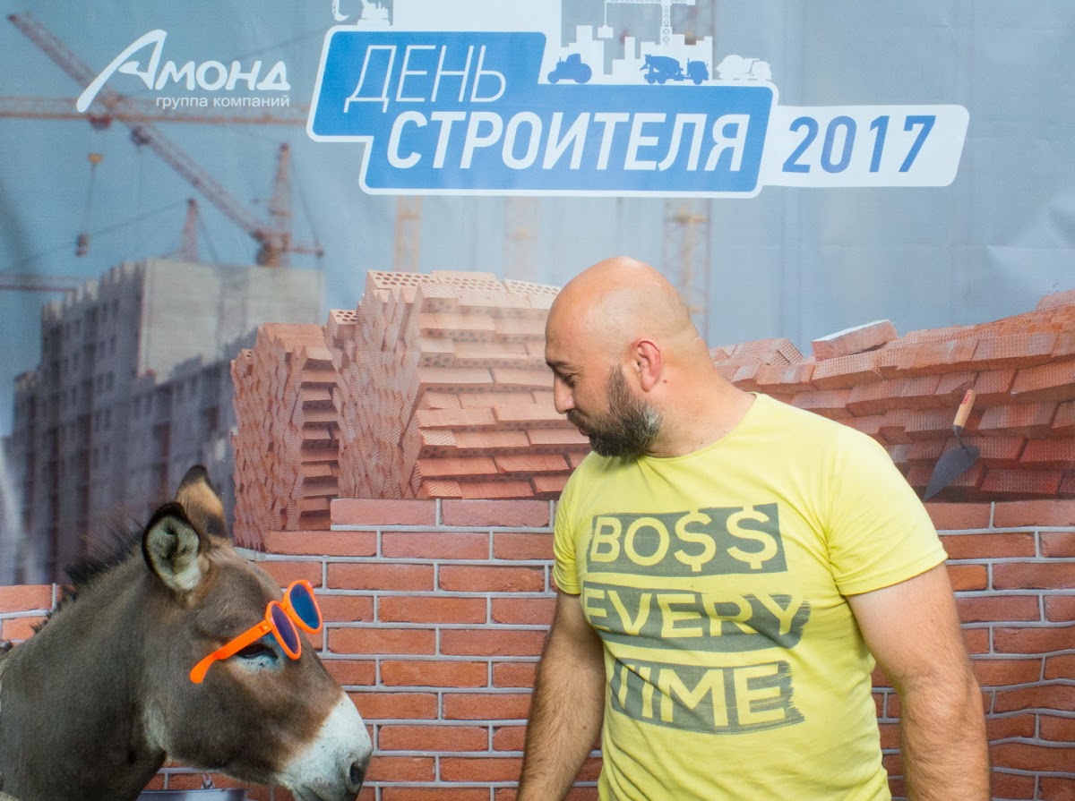 Разубко