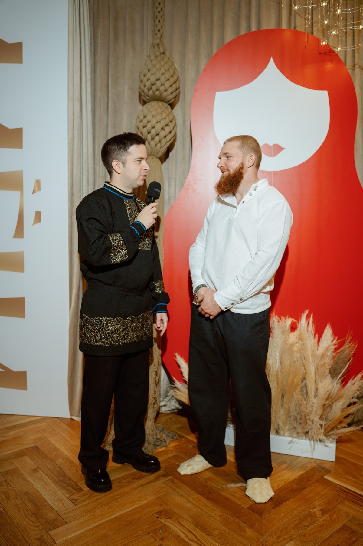 Юбилей Алены