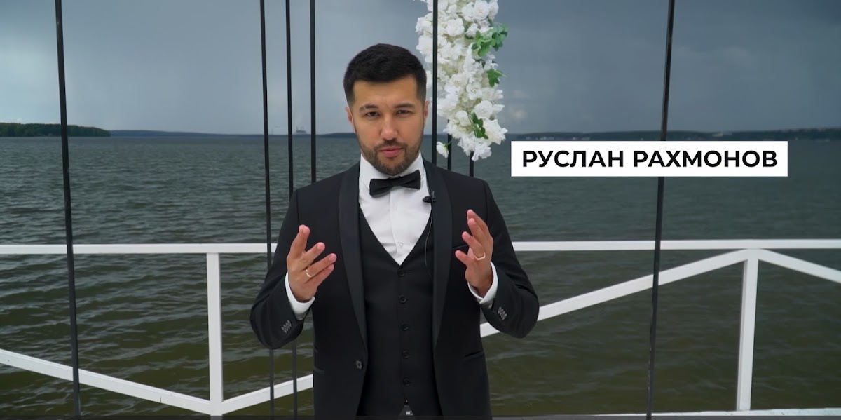 Фотографии