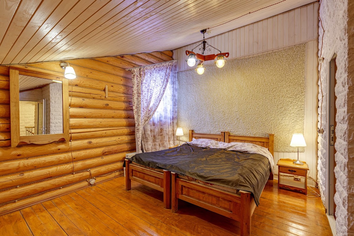 Проживание
