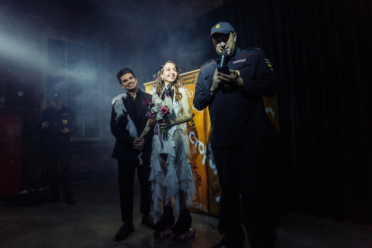 Алина и Дима