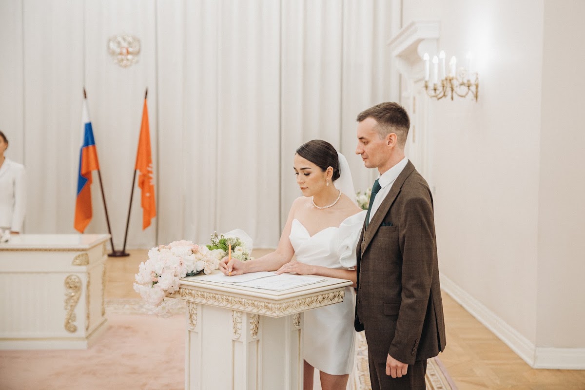 Алёна и Андрей