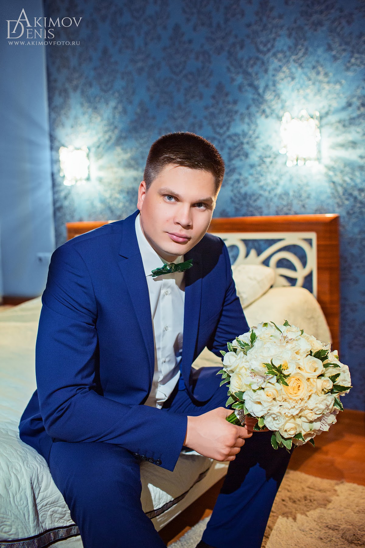 Надежда и Иван