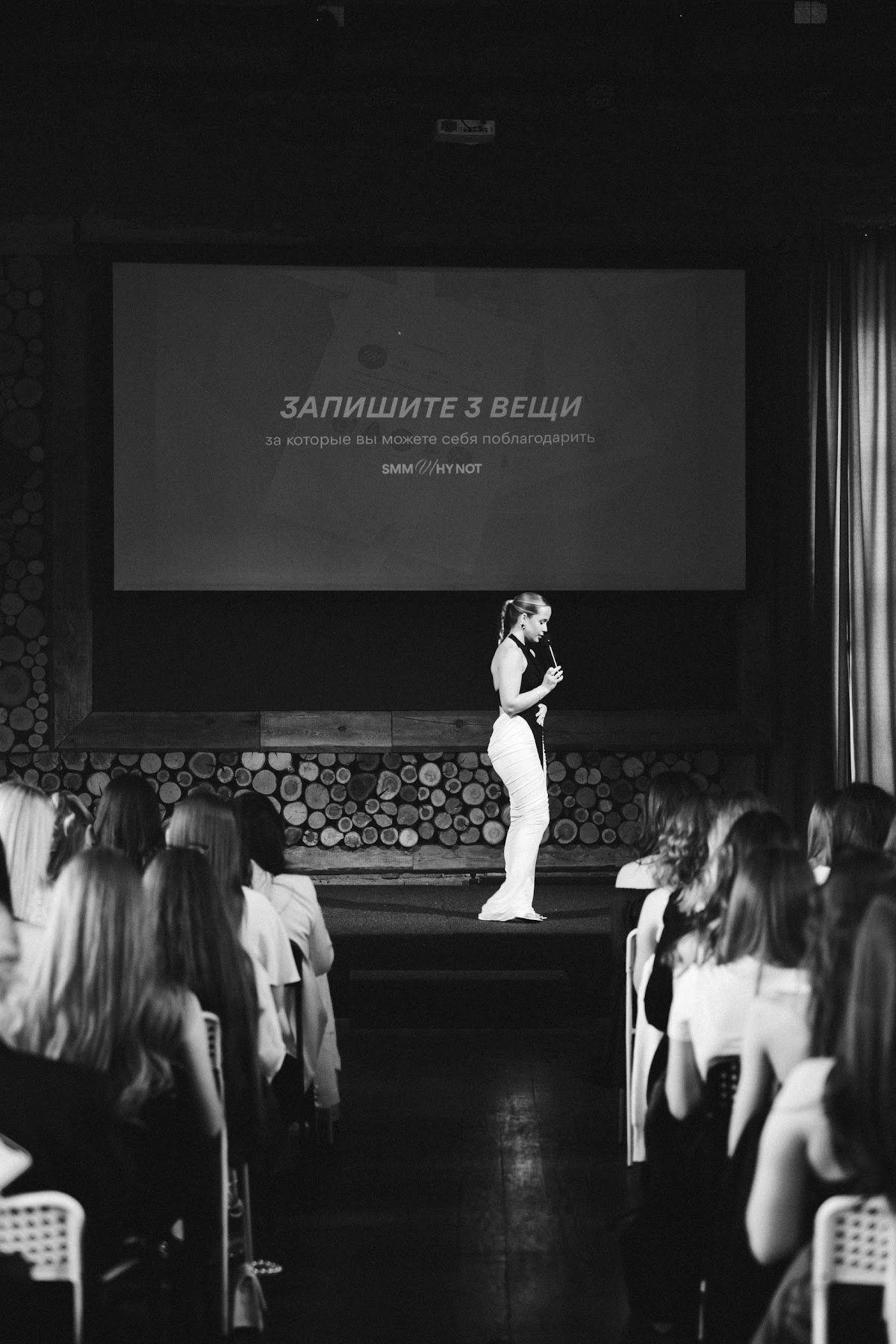 Выпускной SMM школы WHYnot