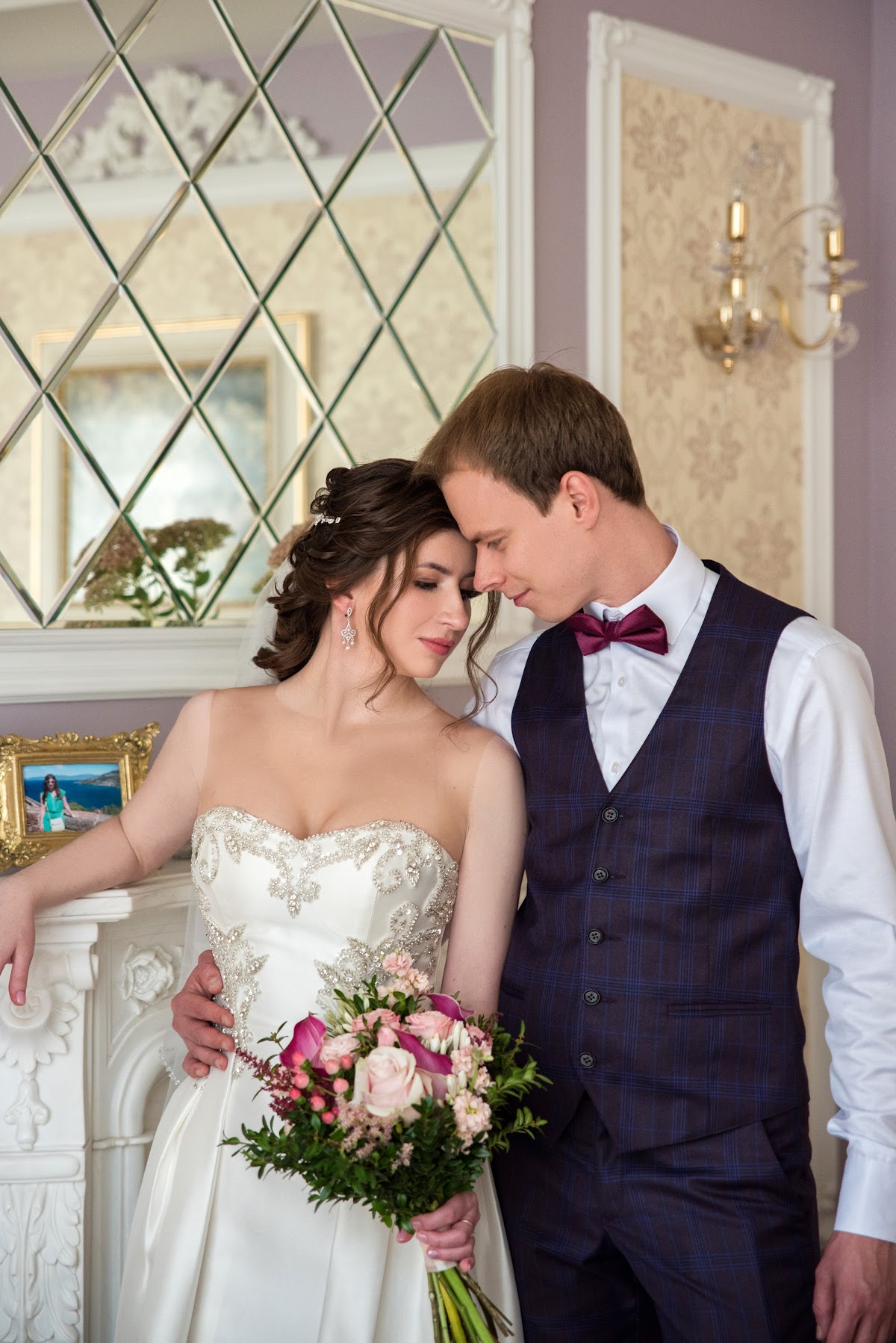 Кристина и Александр