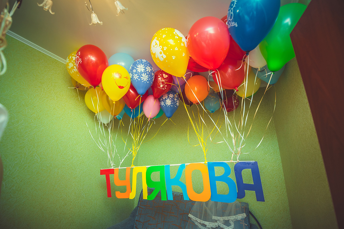 Свадебный отчёт