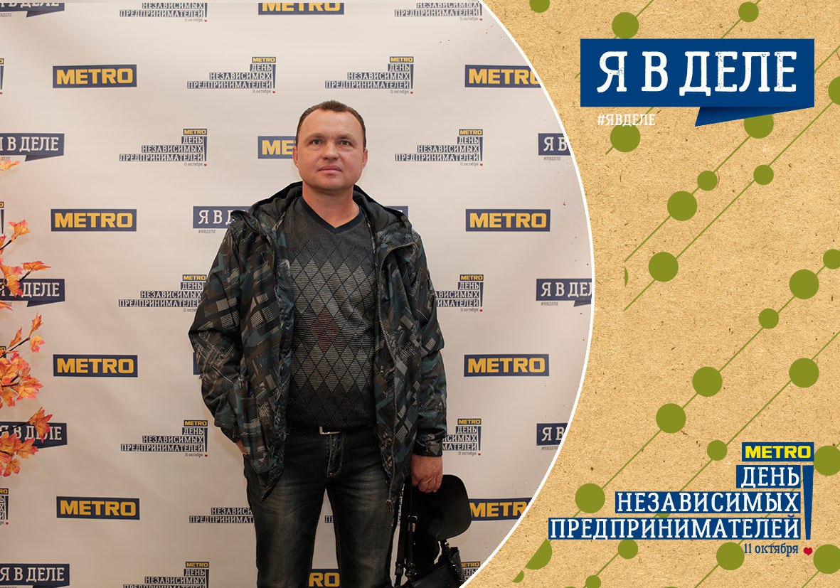Кадр 53 из 95