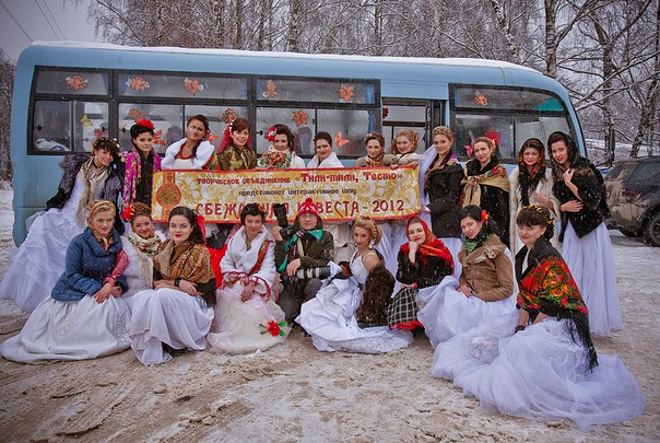 «Сбежавшая невеста» интерактивное шоу