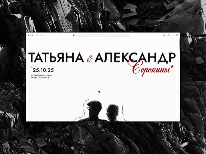 Марина Матевосян