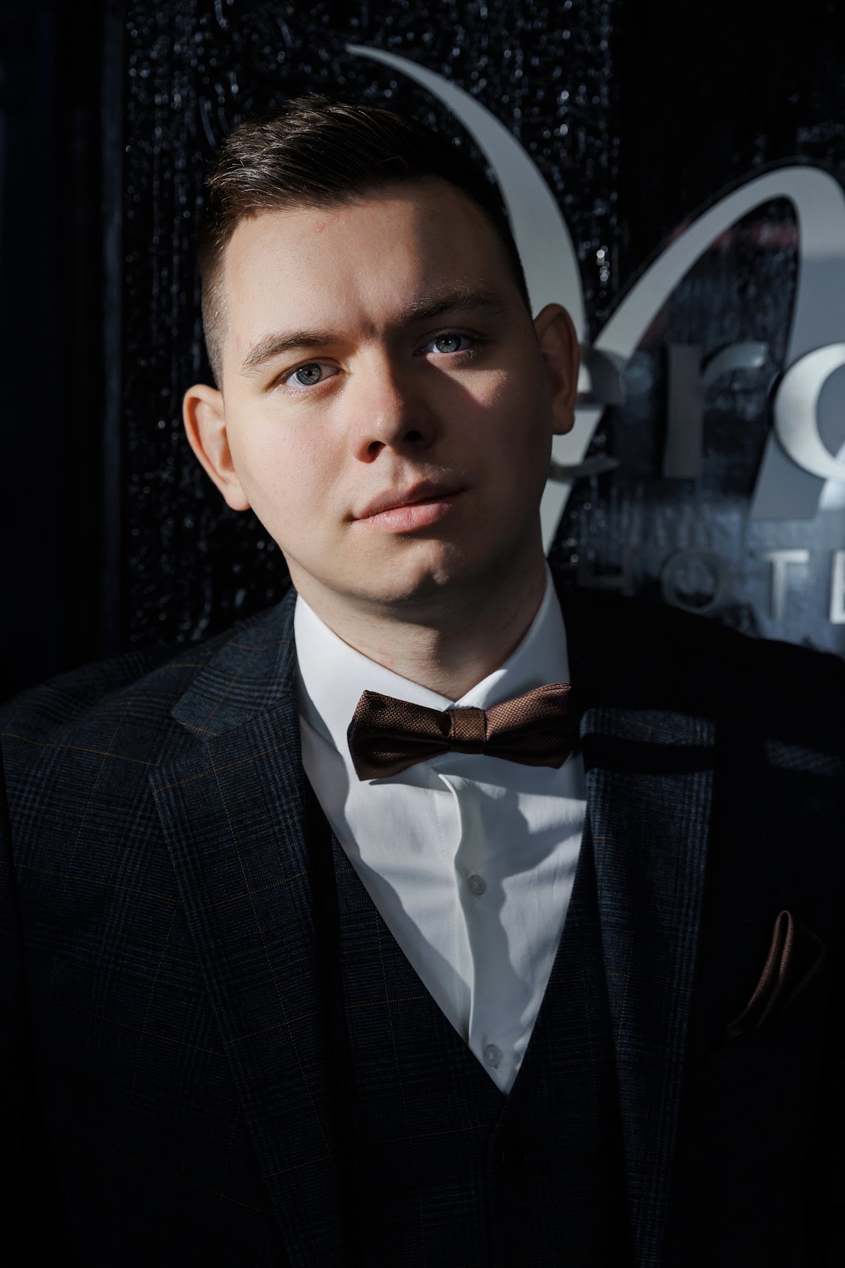 Полина и Александр