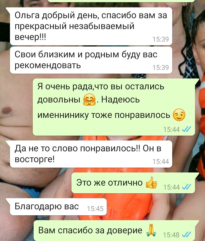 Кадр 170 из 200