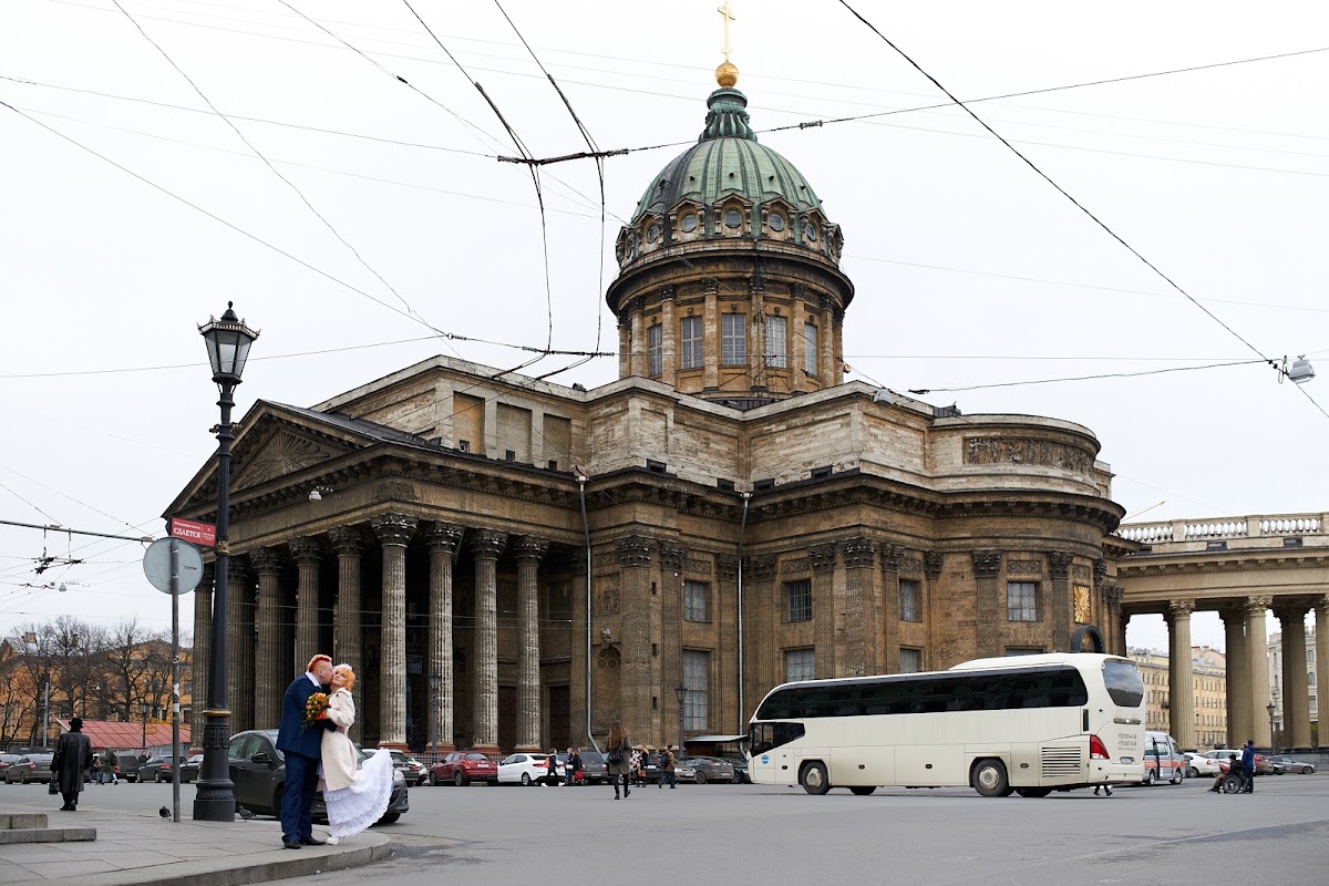 Марина и Александр
