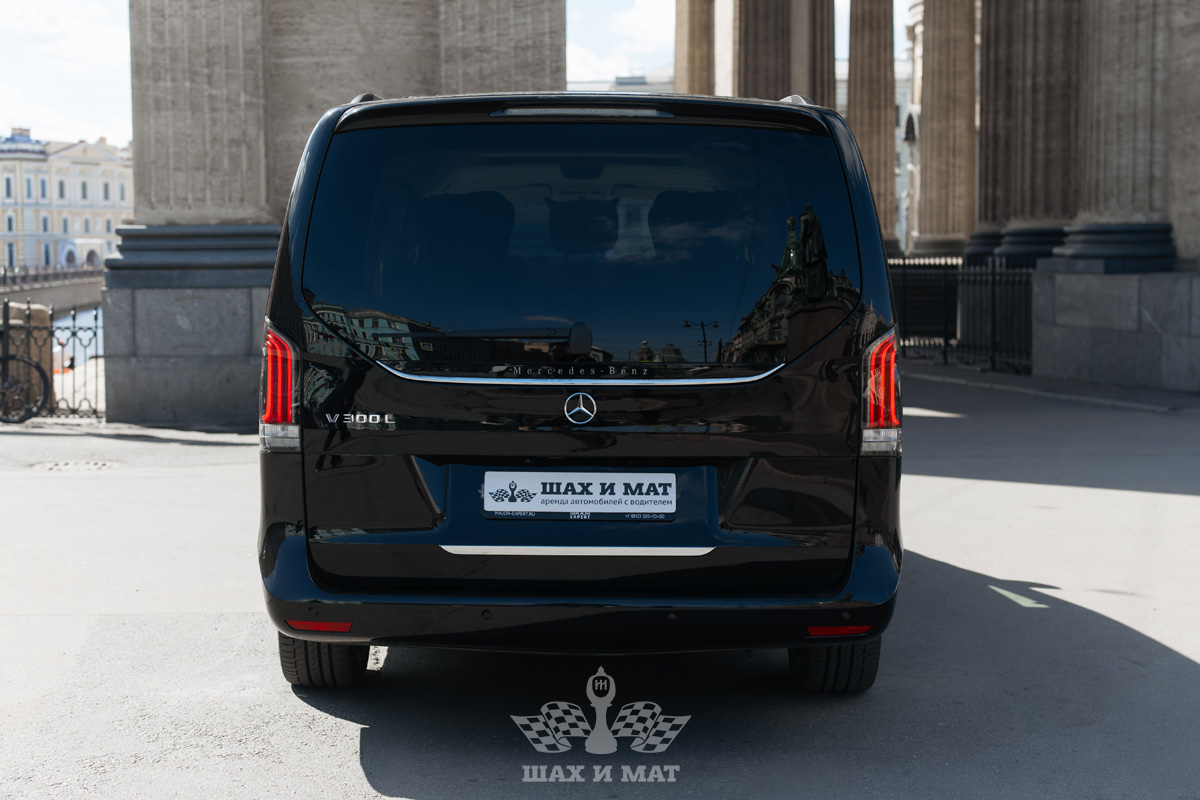 Mercedes V-class restyle VIP