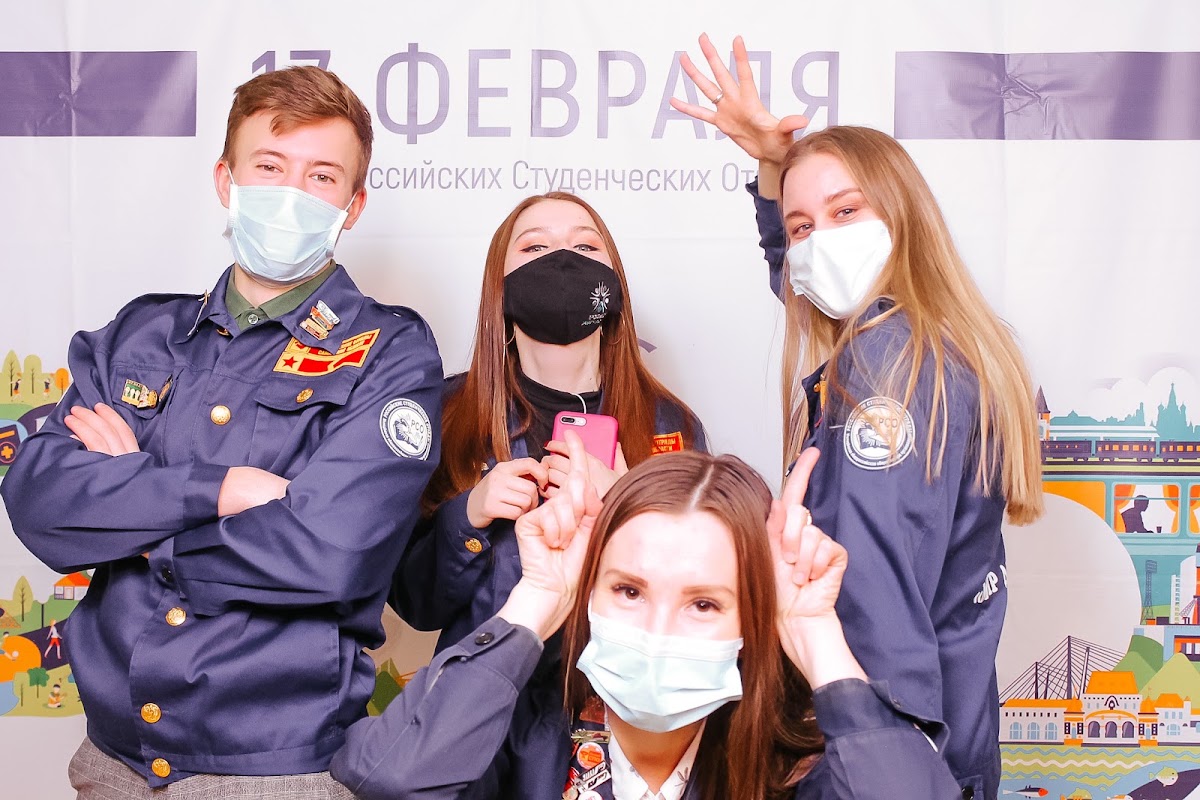 Слет молодежи Самара