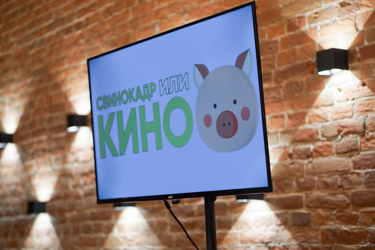 Выпускной 25.06.24