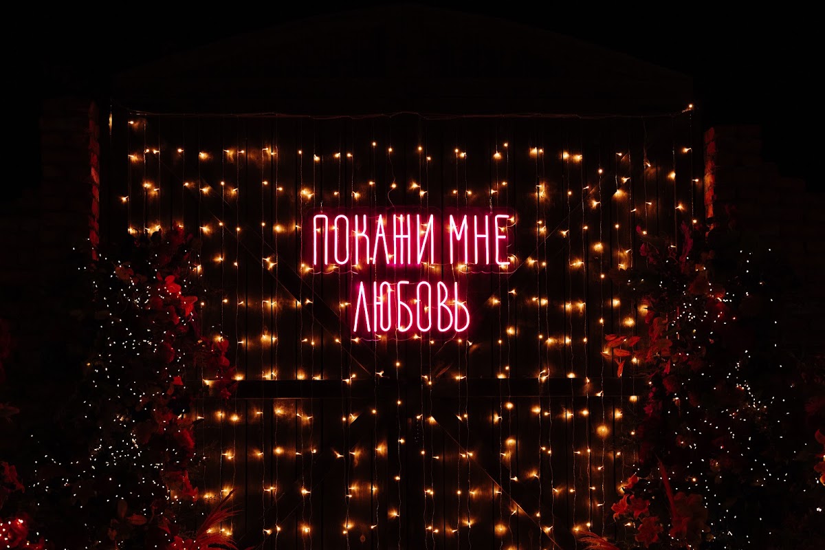 Кадр 59 из 59