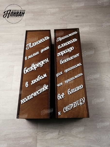 Кадр 33 из 43