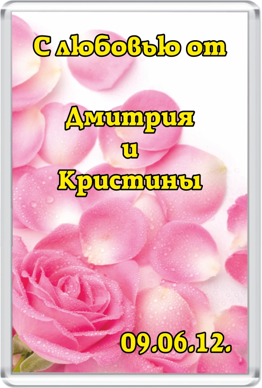 Кадр 32 из 80