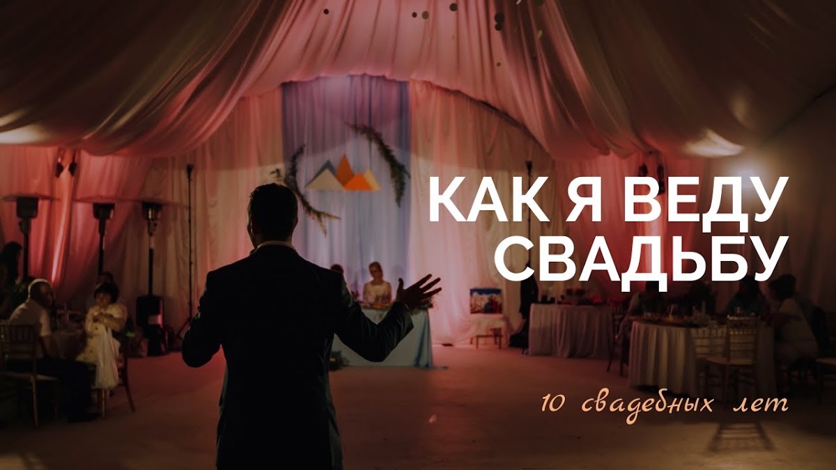 Фотографии