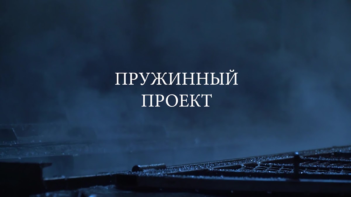 Портфолио: Реклама