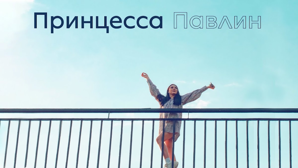 Портфолио: Выпускной