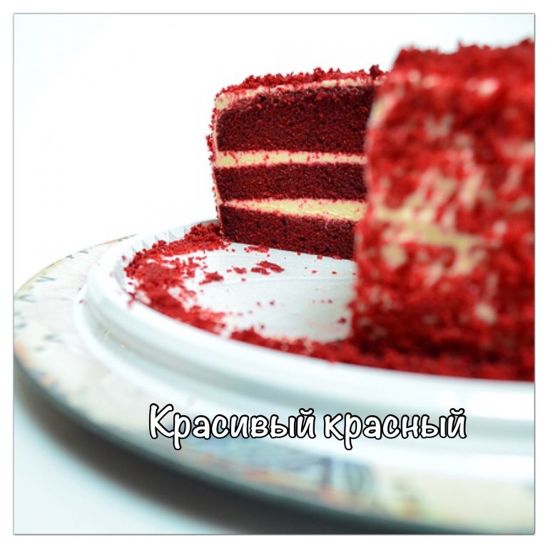 Свадебные торты