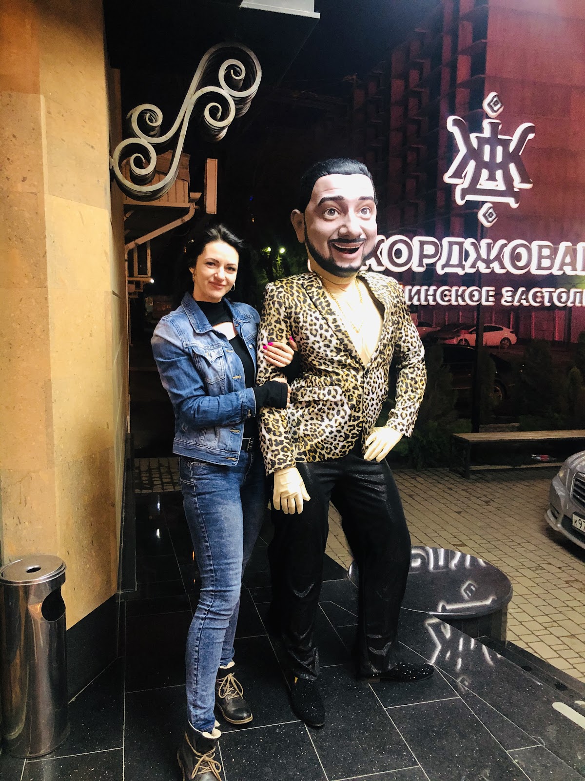 SHOW ZVEZD FENIXSTAR — кадр 4 из 5