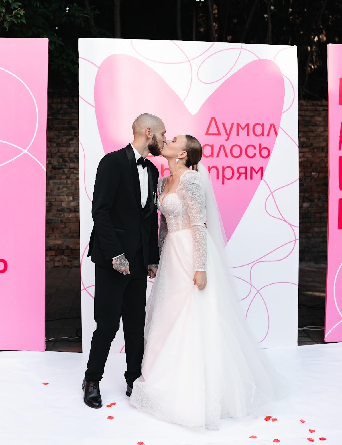 Никита & Анастасия