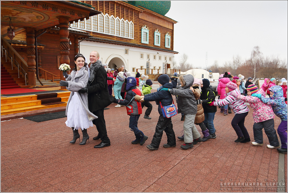 Свадебный отчёт