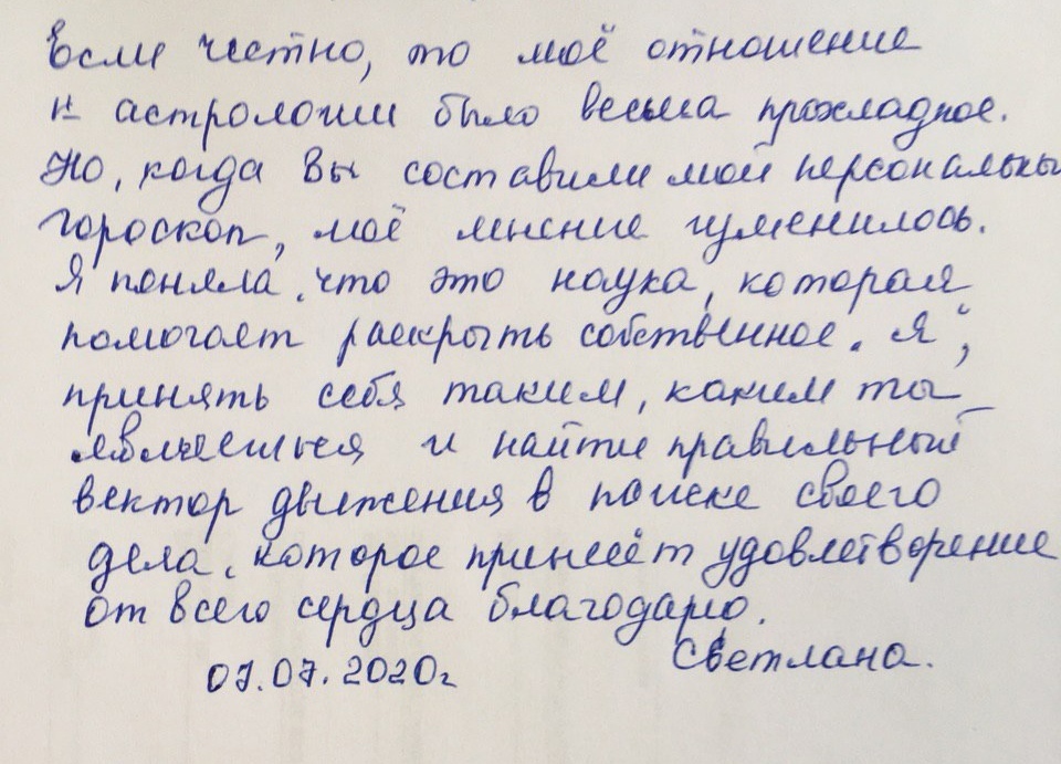 Портфолио