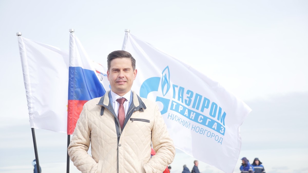 Портфолио: Деловое мероприятие