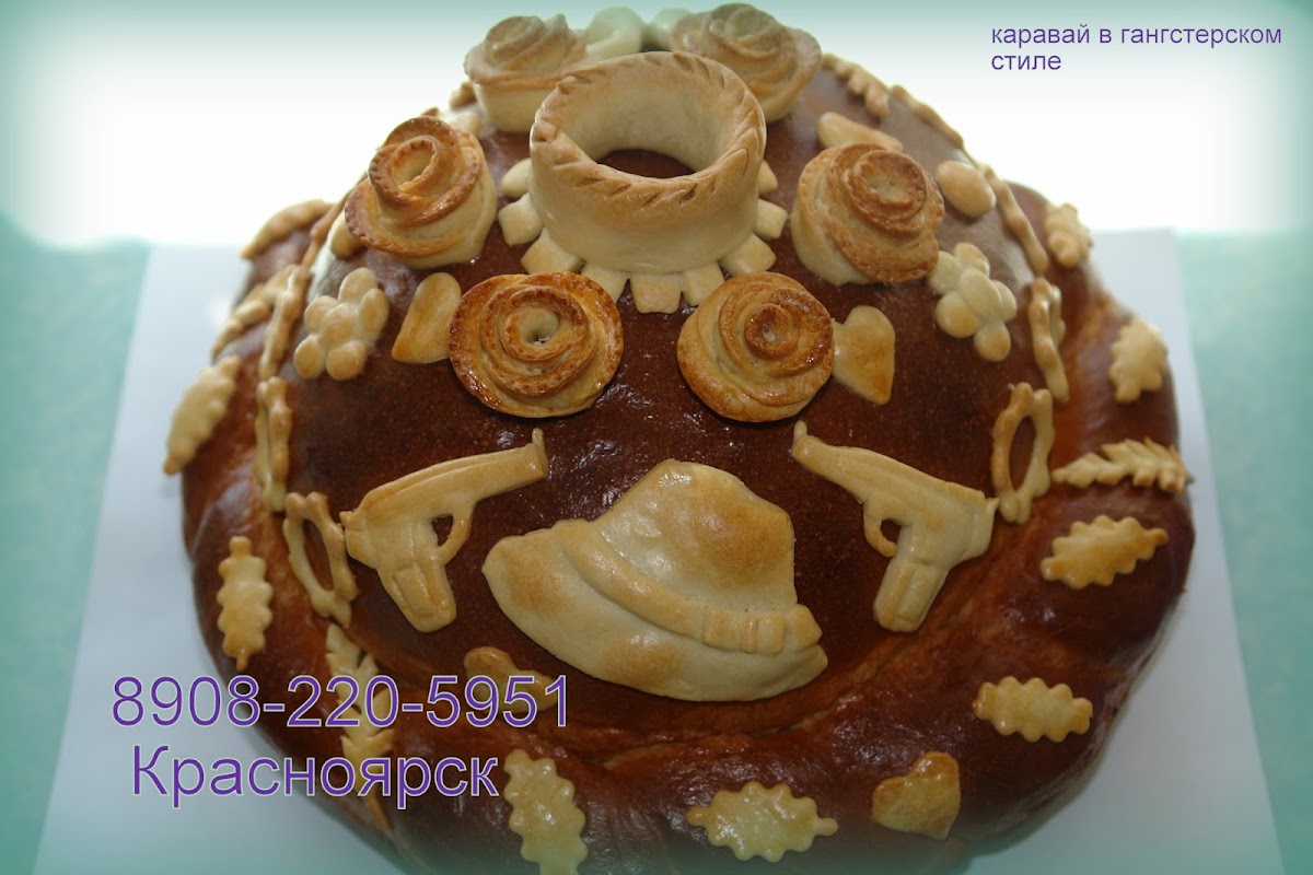Портфолио