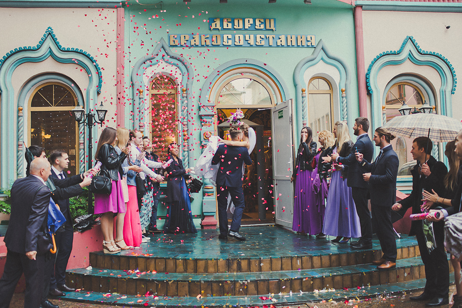 Алёна и Евгений